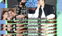 狗仔爆料韩娱视频大全下载,韩娱视频大全下载全攻略