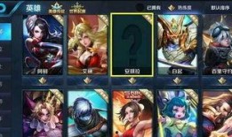 王者皮肤最新爆料大盗,揭秘王者荣耀新皮肤神秘面纱